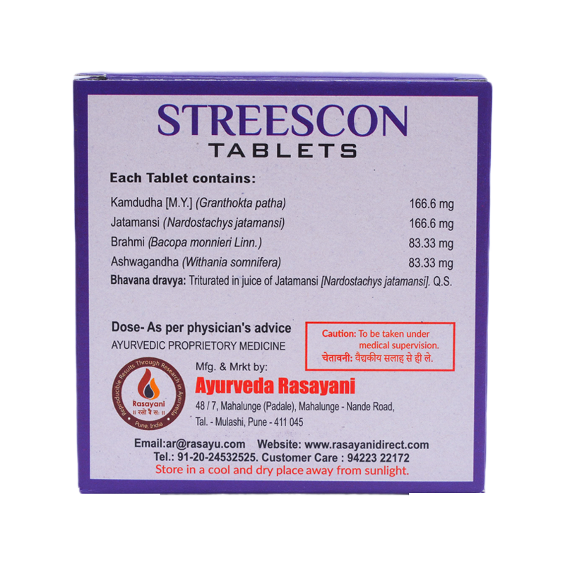 streescon-tablets-backcover